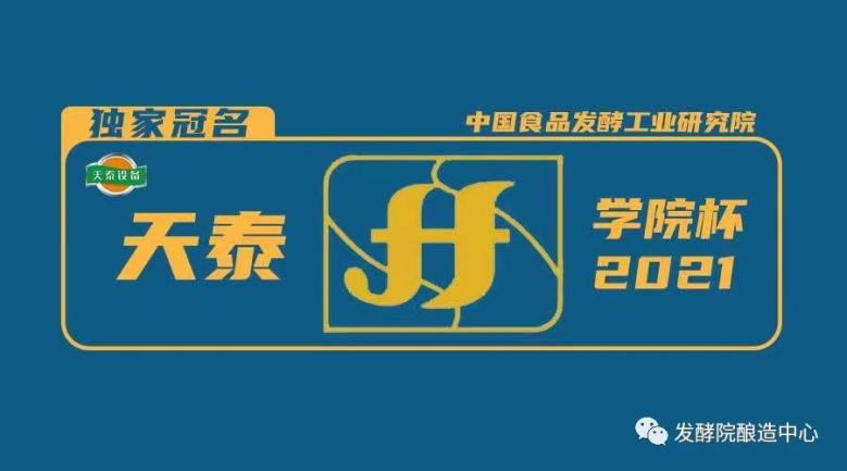 精釀啤酒給國內(nèi)消費者帶來的困感有哪些？